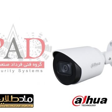 دوربین مدار بسته داهوا مدلDH-HAC-HFW1200TP-A