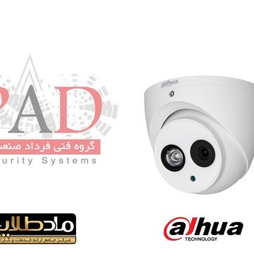 دوربین مدار بسته داهوا مدلDH-HAC- HDW1200EMP-A