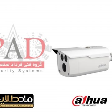 دوربین مدار بسته داهوا مدلDH-HAC-HFW1200DP