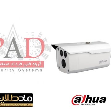 دوربین مدار بسته داهوا مدلDH-HAC-HFW1400DP