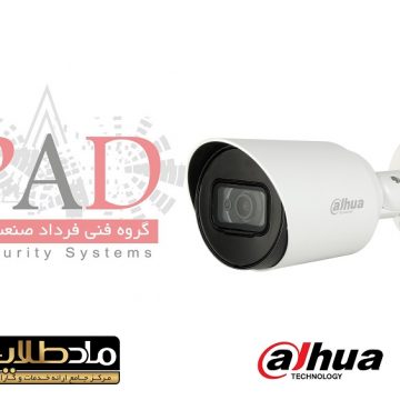 دوربین مدار بسته داهوا مدلDH-HAC-HFW1230TP