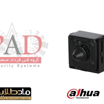 دوربین مدار بسته داهوا مدل DH-HAC-HUM3201BP