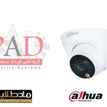 دوربین مدار بسته داهوا مدلDH-IPC-HDBW1239T1-LED