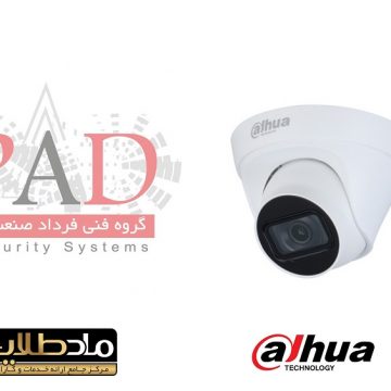 دوربین مدار بسته داهوا مدلDH-IPC-HDW1431T1P