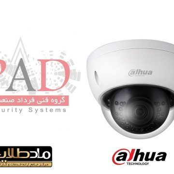 دوربین مدار بسته داهوا مدل DH-IPC-HDBW1431EP-S4